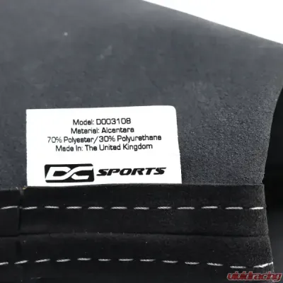 DC Sports Alcantara Handbrake Cover Black/Gray Toyota GR Corolla 2023-2024 - DCS-SBA-03-01
