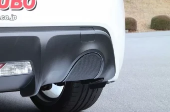 Heat Shields | Wraps
