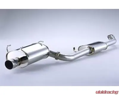 Fujitsubo Legalis R Exhaust Nissan Skyline GTS-T 1989-1993 - 790-15062