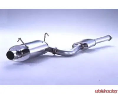 Fujitsubo Legalis R Exhaust Toyota Supra 3.0 | 2.5 | 2.0 Turbo 1986-1993 - 790-25023
