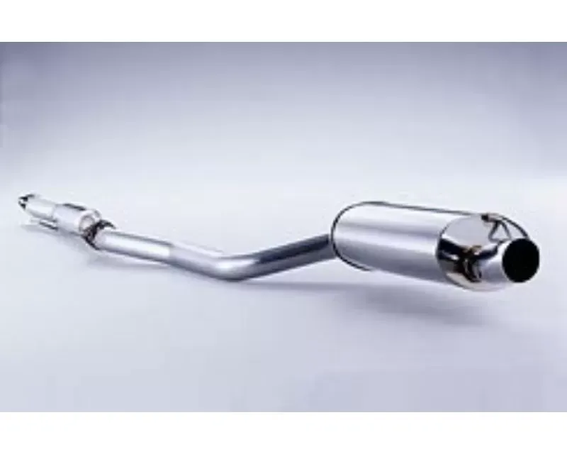 Fujitsubo Legalis R Exhaust for 1987-1992 Mitsubishi Galant