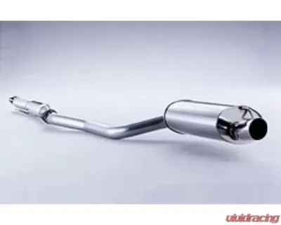 后陀 Fujitsubo Legalis R Exhaust for 1987-1992 Mitsubishi Galant