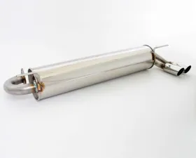 Fujitsubo Legalis R Muffler Toyota MR2 AW11 Twin Cam 16V 1984-1987