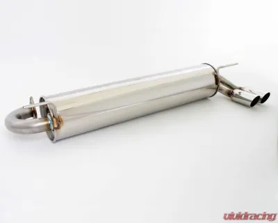 Fujitsubo Legalis R Muffler Toyota MR2 AW11 Twin Cam 16V 1984-1987 - 750-23513