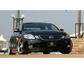 AimGain Premium Front Twin Bar FRP Lexus GS350 | 430 Zenki 2005-2007