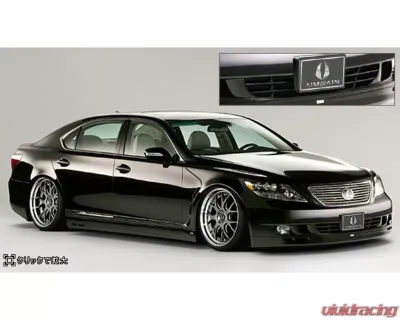 AimGain Premium Front Bumper FRP Lexus LS460 | LS600h Base 2006-2009 AimGain Premium Front Bumper FRP Lexus LS460 | LS600h Base 2006-2009