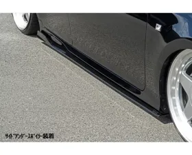 AimGain Pure VIP Side Under Spoilers L+R FRP Lexus GS450h | 350 | 250 | 300h Zenki 2011-2015