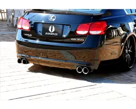 AimGain Pure VIP Rear Bumper FRP Lexus GS350 | 430 Kouki 2007-2011