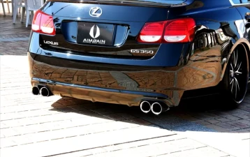 AimGain Pure VIP GT Rear Bumper FRP Lexus GS350 | 430 Kouki AimGain Pure VIP GT Rear Bumper FRP Lexus GS350 | 430 Kouki