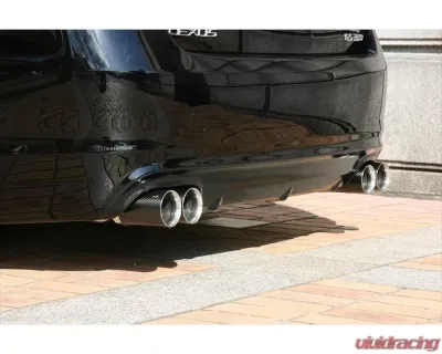 AimGain Pure VIP Rear Bumper FRP Lexus GS350 | 430 Kouki 2007-2011 - AIM-PVIP-19GS-K-RB-FRP