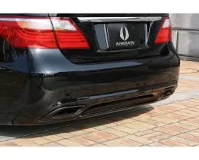 AimGain Pure VIP Rear Bumper FRP Lexus LS460 | 460L Base 2009-2012