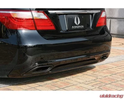 AimGain Pure VIP Rear Bumper FRP Lexus LS460 | 460L Base 2009-2012 - AIM-PVIP-LS460/L-CH-RB-FRP