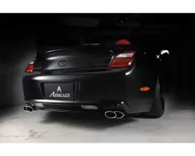 AimGain Pure VIP Rear Bumper FRP Lexus SC430 2005-2010
