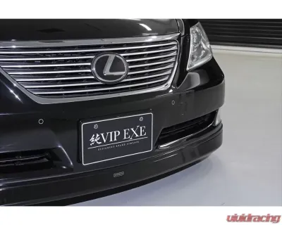 AimGain Pure VIP Front Lip Spoiler FRP Lexus LS460 | LS460L | LS600h | LS600hL Base 2006-2009 - AIM-PVIPL-LS460/600H-Z-FL-FRP