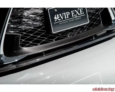 AimGain Pure VIP Sport Front Under Spoiler Carbon Lexus GS450h | 350 | 250 | 300h Kouki 2016-2020 - AIM-PVIPS-10GS-K-FUS-CF