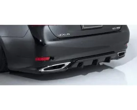 AimGain Pure VIP Sport Rear Diffuser Type 1 FRP Lexus GS450h | 350 | 250 | 300h Kouki 2016-2020