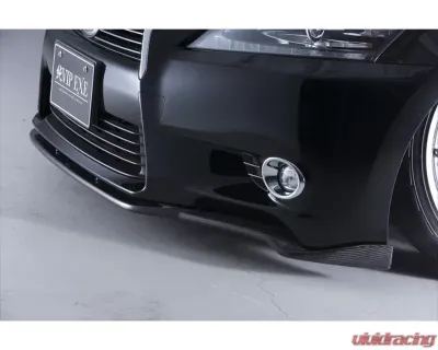 AimGain Pure VIP Sport Front Under Spoiler Carbon Lexus GS450h | 350 | 250 | 300h Base Zenki 2011-2015 - AIM-PVIPS-10GSB-Z-FUS-CF