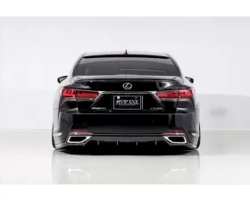 AimGain VIP Exe Rear Under Diffuser Type 2 Turbo Model Carbon Lexus LS500 | 500he 2020+