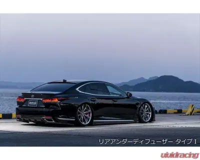 AimGain VIP Exe Full Kit Carbon Lexus LS500 | 500he 2017-2020 - AIM-VIPEXE-LS500B-Z-FK-CF