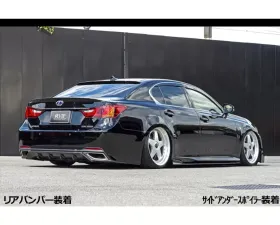 AimGain Pure VIP Rear Bumper FRP Lexus GS450h | 350 | 250 | 300h Zenki 2011-2015