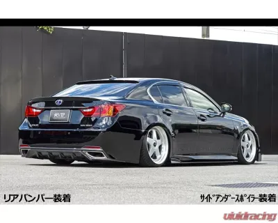AimGain Pure VIP Rear Bumper FRP Lexus GS450h | 350 | 250 | 300h Zenki 2011-2015 - AIMGAIN-PVIP-10GS-Z-RB-FRP