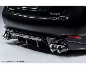 AimGain Pure VIP Rear Under Diffuser Type 2 FRP Lexus GS450h | 350 | 250 | 300h Zenki 2011-2015