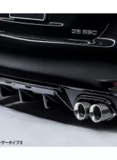 AimGain Pure VIP Rear Under Diffuser Type 2 FRP Lexus GS450h | 350 | 250 | 300h Zenki 2011-2015                                     - AIMGAIN-PVIP-10GS-Z-RUDT2-FRP - Image 3