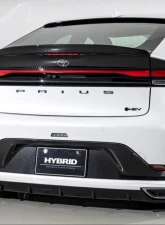 AimGain Rear Skirt w/ Type A Muffler Extension Toyota Prius MXWH60 2023-2024                                     - mxwh60-Rear skirt-aimgain hybrid-3 - Image 9