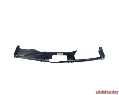 APR Performance Cooling Plate Center Acura Integra DE5 Type S 2024+ - CF-924001