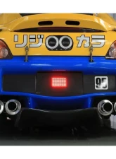 Spoon Quad N1 Muffler Kit Honda S2000 AP1 | AP2 2000-2009                                     - 18000-AP1-040 - Image 2