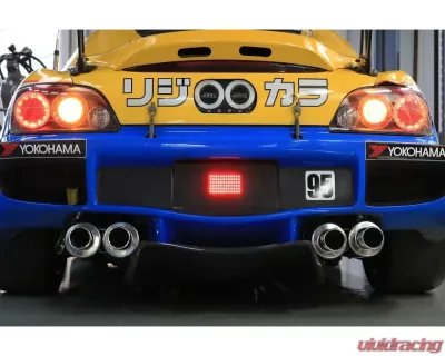 Spoon Quad N1 Muffler Kit Honda S2000 AP1 | AP2 2000-2009 - 18000-AP1-040