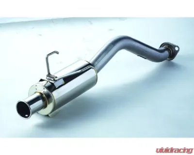 Spoon N1 Tail Silencer Honda Civic 1992-2013 - 18030-EG9-011