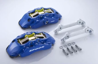Brake Calipers