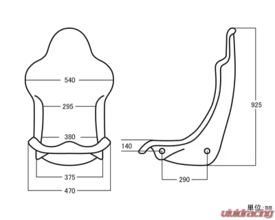 Spoon Carbon Bucket Seat - ALL-81100-001