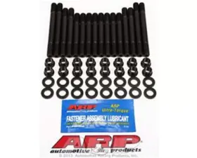 ARP 86-87 Buick Grand National/T-Type 12pt Head Stud Kit