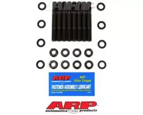 ARP Bolts ARP Chrysler Cast Iron SL6 Main Stud Kit 2-Bolt Fastener 200,000 psi