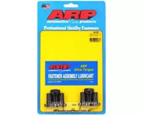ARP Bolts ARP Jeep 4.0L Inline 6 Flywheel Bolt Kit, 1/2-20 Thread, Chromoly, Black Oxide Finish