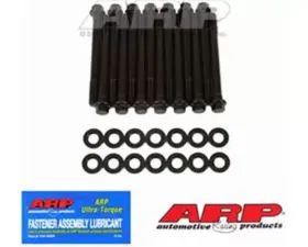 ARP Bolts Head Bolt Kit for Jeep 232/258 - 7/16