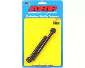 ARP Bolts ARP Ford 12pt Alternator Bracket Bolt Kit, 7/16 in. Steel, Black Oxide Finish