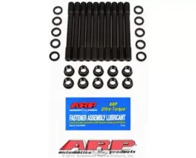 ARP Bolts ARP Ford Pinto 2300cc Inline 4 Undercut 12-Point Head Stud Kit, 8740 Chromoly