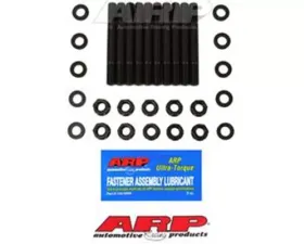 ARP Bolts Main Stud Kit for 1997 Ford 2.0L Zetec - 2-Bolt, Standard Hex, Includes Nuts & Washers