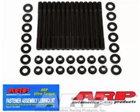 ARP Bolts Head Stud Kit for BMW M3 E36 1992-1995, ARP2000 Material, Black Oxide Finish