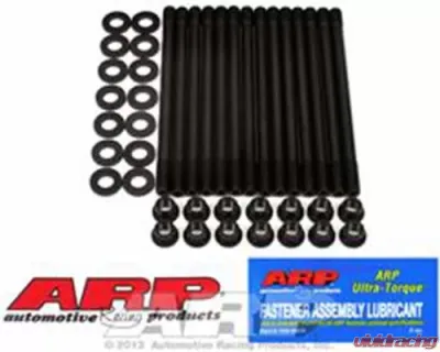 ARP BMW E30 M20 2.5L 6cyl Head Stud Kit - 201-4305