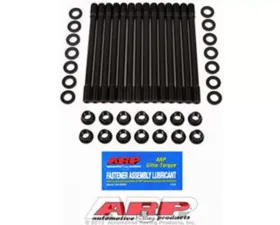 ARP Head Stud Kit 201-4602 for BMW 635CSi 1985-1989, 8740 Chromoly, 12-Point, Black Oxide