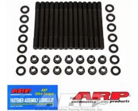 ARP Head Stud Kit for Nissan Skyline GTR RB26DETT 1989-2002, Polished ARP2000, 12-Point