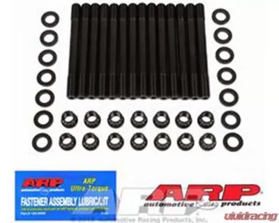 ARP Head Stud Kit for Nissan Skyline GTR RB26DETT 1989-2002, Polished ARP2000, 12-Point - 202-4207