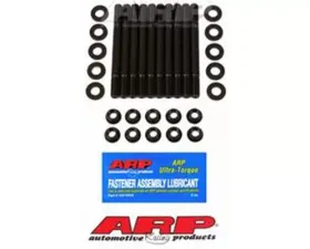 ARP Nissan 2.4L KA24DE 12pt. Head Stud Kit