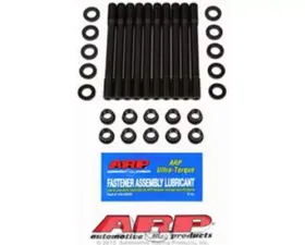 ARP Bolts Head Stud Kit for Nissan CA16/18DE/18DET, 12-Point, 8740 Chromoly, Black Oxide