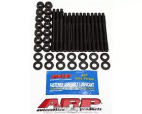 ARP Bolts ARP Nissan RB26 Inline 6cyl Main Stud Kit, 2-Bolt, 200,000 psi Strength