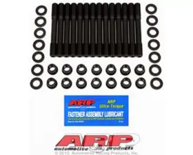 ARP Head Stud Kit U/C for Toyota Supra 7MGTE 1987-1992, 8740 Chromoly, Black Oxide